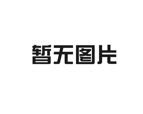 太仓纸箱